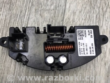 ФОТО Резистор пічки для Volkswagen Tiguan (2016-) Київ