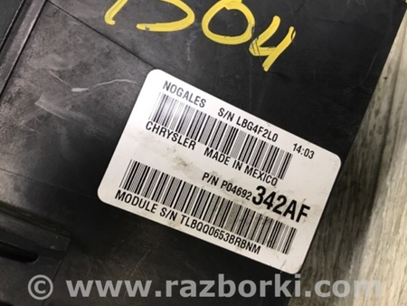 ФОТО Блок запобіжників моторний відсік для Jeep Compass (06-15) Київ