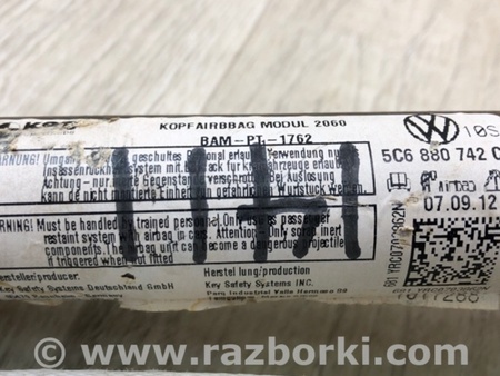 ФОТО Подушка безпеки (штора) для Volkswagen Jetta USA (10-17) Київ