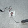 Датчик рівня палива Hyundai Elantra V MD (10-16)
