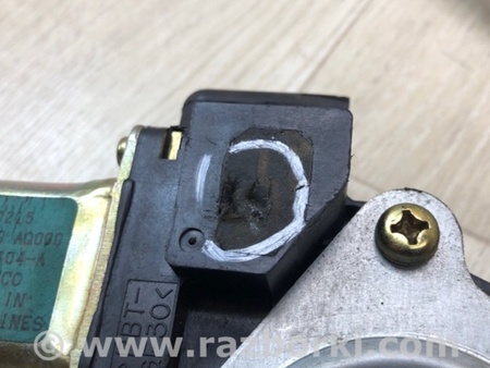 ФОТО Замок кришки багажника для Infiniti FX S50 (03-08) Київ