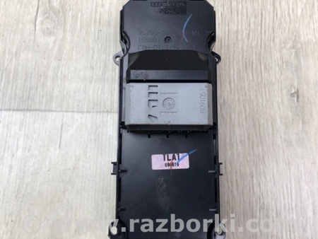 ФОТО Блок керування склопідіймачами для Honda Accord VIII CU/CP (07-13) Київ