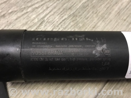 ФОТО Амортизатор кришки багажника для Nissan X-Trail T33 Київ