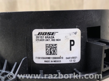 ФОТО Динамік для Nissan X-Trail T33 Київ