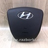 Подушка безпеки в кермо Hyundai Accent 4 RB (10-18)