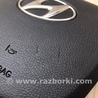 ФОТО Подушка безпеки в кермо для Hyundai Accent 4 RB (10-18) Київ