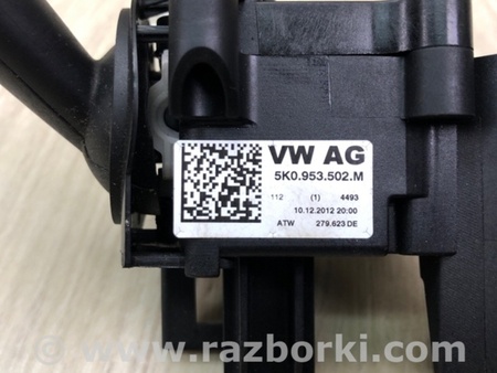 ФОТО Підрульовий перемикач для Volkswagen Tiguan (11-17) Київ