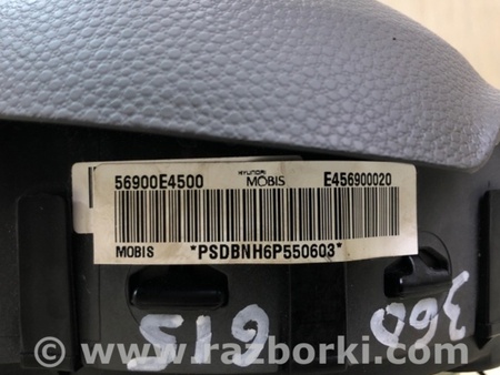 ФОТО Подушка безпеки в кермо для KIA Soul 2 PS (13-18) Київ