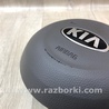 ФОТО Подушка безпеки в кермо для KIA Soul 2 PS (13-18) Київ