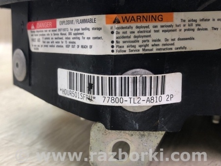 ФОТО Подушка безпеки в кермо для Honda Accord VIII CU/CP (07-13) Київ