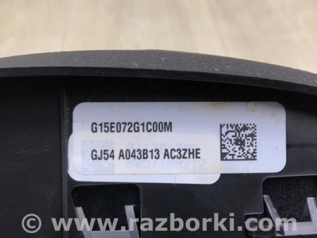 ФОТО Подушка безпеки в кермо для Ford Escape 3 (01.2012-12.2018) Київ