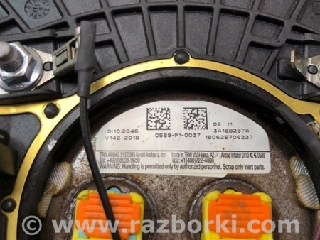 ФОТО Подушка безпеки в кермо для Ford Escape 3 (01.2012-12.2018) Київ