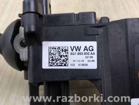 ФОТО Підрульовий перемикач для Volkswagen Tiguan (2016-) Київ