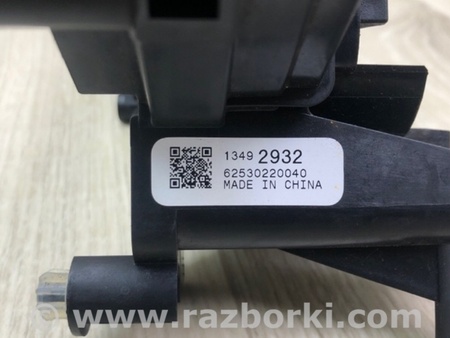 ФОТО Підрульовий перемикач для Chevrolet Cruze J400 (15-23) Київ