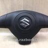 Подушка безпеки в кермо Suzuki SX4 I (06-14)
