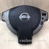 Подушка безпеки в кермо Nissan Rogue (08-14)