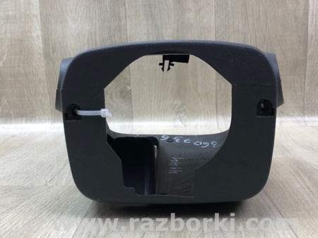 ФОТО Кожух рульової колонки для Toyota Camry 40 XV40 (06-11) Київ