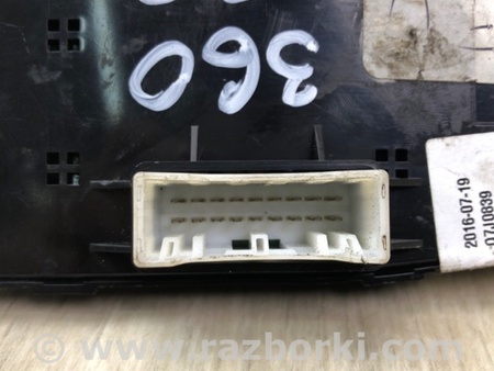 ФОТО Блок керування склопідіймачами для Hyundai Elantra VI AD (15-20) Київ