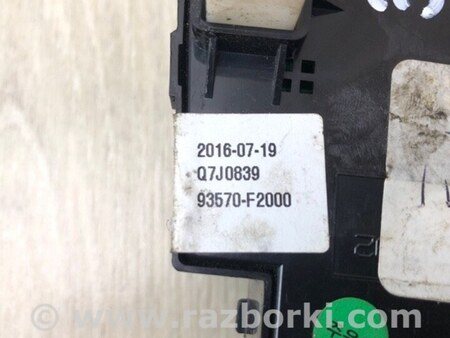 ФОТО Блок керування склопідіймачами для Hyundai Elantra VI AD (15-20) Київ