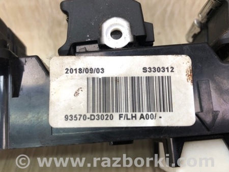 ФОТО Блок керування склопідіймачами для Hyundai Tucson III TL (15-21) Київ