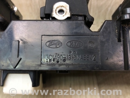 ФОТО Блок керування склопідіймачами для Hyundai Tucson III TL (15-21) Київ
