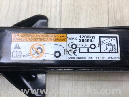 ФОТО Домкрат для Mitsubishi Outlander GF (2012-) Київ