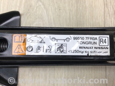 ФОТО Домкрат для Nissan X-Trail T33 Київ