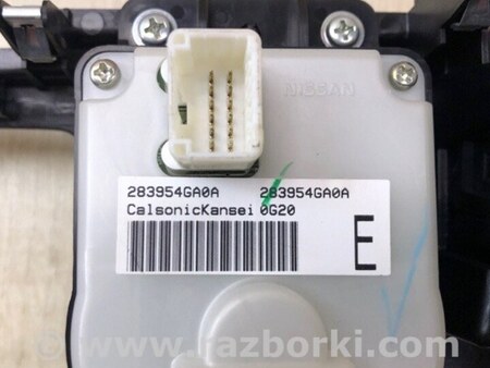 ФОТО Консоль центральна для Infiniti Q50 Київ