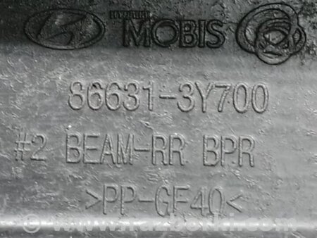 ФОТО Підсилювач заднього бампера для Hyundai Elantra V MD (10-16) Київ