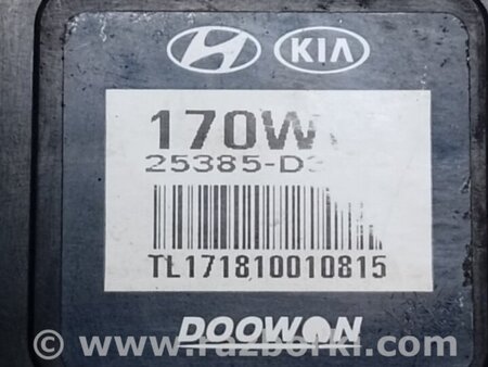 ФОТО Блок керування вентилятором радіатора для Hyundai Tucson III TL (15-21) Київ