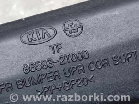 ФОТО Кронштейн переднього бампера (під фарою) для KIA Optima 3 TF (10-15) Київ