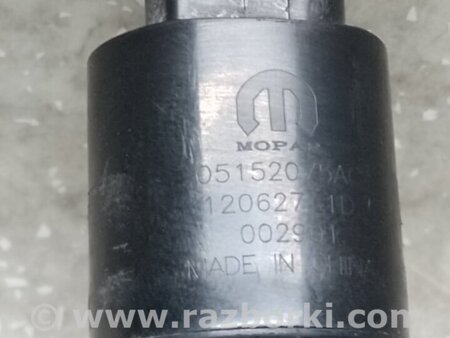 ФОТО Насос омивача скла для Dodge Journey (2011-2020) Київ