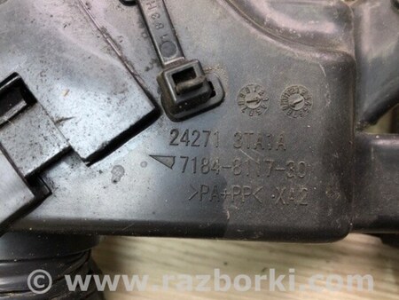 ФОТО Проводка підкапотна для Nissan Pathfinder R52 (12-21) Київ