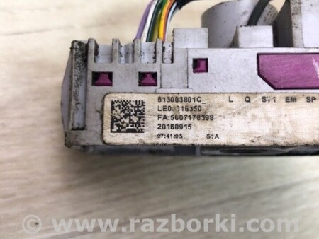 ФОТО Проводка підкапотна для Chevrolet Cruze J400 (15-23) Київ