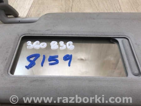 ФОТО Козирок сонцезахисний для Volkswagen Tiguan (11-17) Київ