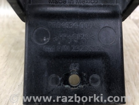 ФОТО Кронштейн переднього бампера для Chevrolet Cruze J400 (15-23) Київ