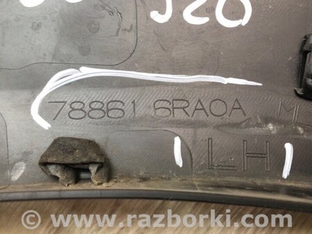 ФОТО Накладка крила (розширювач арки) для Nissan X-Trail T33 Київ