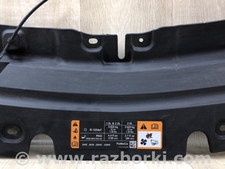 ФОТО Накладка замка капота для Ford Escape 3 (01.2012-12.2018) Київ