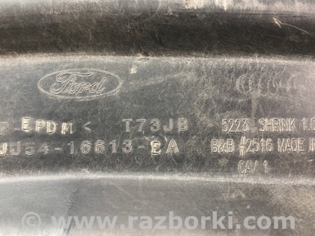 ФОТО Накладка замка капота для Ford Escape 3 (01.2012-12.2018) Київ