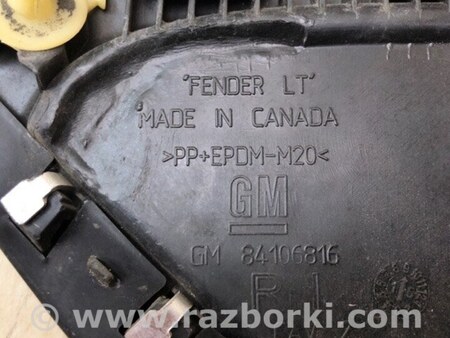 ФОТО Накладка кузова для Chevrolet Cruze J400 (15-23) Київ