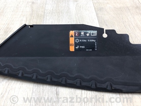 ФОТО Накладка замка капота для Chevrolet Cruze J400 (15-23) Київ