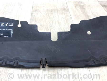 ФОТО Накладка замка капота для Chevrolet Cruze J400 (15-23) Київ