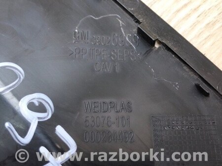 ФОТО Накладка замка капота для Chevrolet Cruze J400 (15-23) Київ