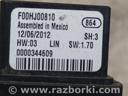 ФОТО Моторчик люка для Acura ILX (2012-2016) Київ