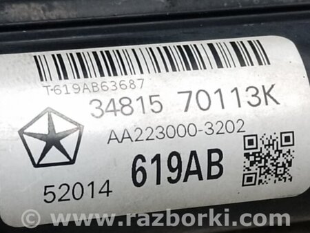 ФОТО Радіатор кондиціонера для Chrysler 200 (2010-2016) Київ