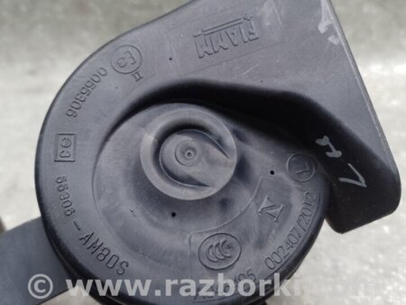 ФОТО Сигнал для Chrysler 200 (2010-2016) Київ