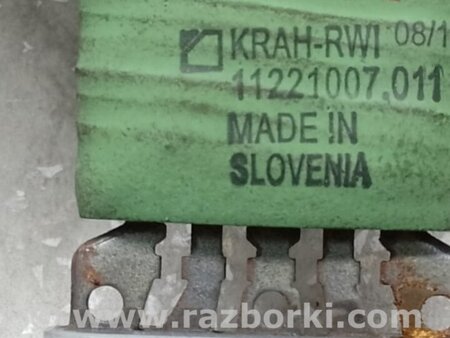 ФОТО Резистор пічки для Hummer H3 Київ