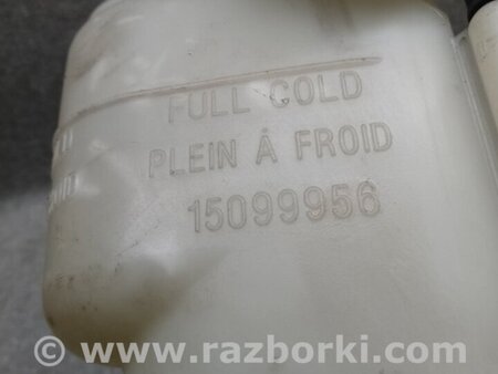 ФОТО Бачок розширювальний для Hummer H3 Київ