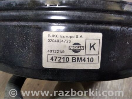 ФОТО Вакуумний підсилювач гальм для Nissan Almera (03-09) Київ