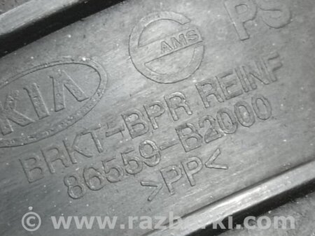 ФОТО Кронштейн решітки радіатора для KIA Soul 2 PS (13-18) Київ